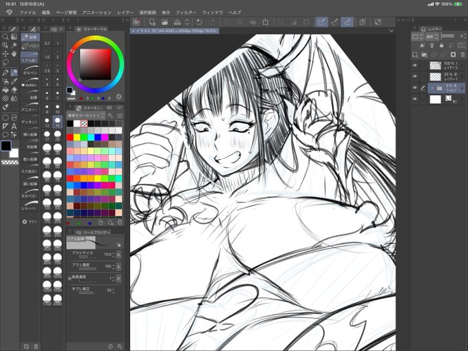 本当にこの人なんかこう馴染むな…何回も描いたことあるみたいな描きやすさだ… 