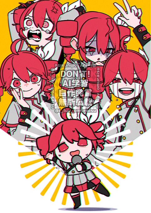 どうしてこんな目に に に! 