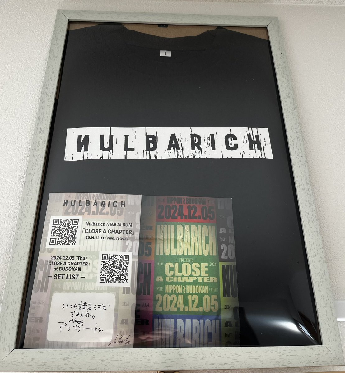 0505Comcomcom's tweet photo. Nulbarich 『CLOSE A CHAPTER』 at NIPPON BUDOKAN 
余韻がまだ残ってる
#Nulbarich #ナルバリッチ#日本武道館 https://t.co/HdXrF70MEQ