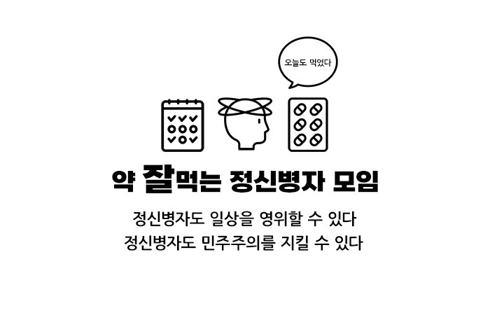 커미션 받는 NU (@NU98988) / Posts / X