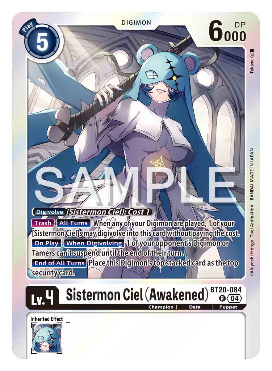 Official Digimon Card Game English Version tweet media