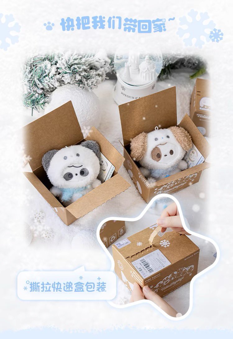 ppongchear's tweet photo. ♡Pre พวงกุญแจ Tutu &amp; byebye 🎄
มี 4 แบบให้เลือกแถมกล่องด้วยน้า ( รอ 15วัน)

ตัวละ 190 บาท
มัดจำ 90 / 1

💌 oder : dm *

#ตลาดนัด4eve #ตลาดนัดnct #ตลาดนัดbus 
#ตลาดนัดไฮคิว #ตลาดนัดEXO #ตลาดนัดซานริโอ้ #ตลาดนัดชินจัง #ตลาดนัดซูโทเปีย https://t.co/kljaijl93E