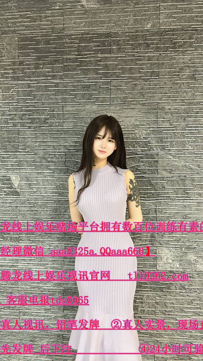 HannahFran56739's tweet photo. 罗马尼亚赌场 芬兰赌场 英国赌场 荷兰赌场 马来西亚云顶赌场在线开户/马来西亚唯一合法赌场开户官网 缅甸腾龙国际赌场  腾龙赌场 新百胜娱乐  菲律宾赌场  新加坡金沙酒店  新加坡赌场 印度尼西亚赌场  缅甸小勐拉赌场  缅甸佤邦赌场 赌场开户 缅北 华纳国际赌博平台 网址.tl10262.com https://t.co/jd558cNGX7