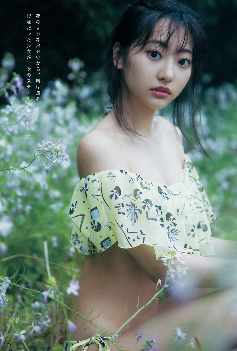 hunter0x99's tweet photo. いやはや可愛過ぎ
#武田玲奈 https://t.co/TosJXZ83ko