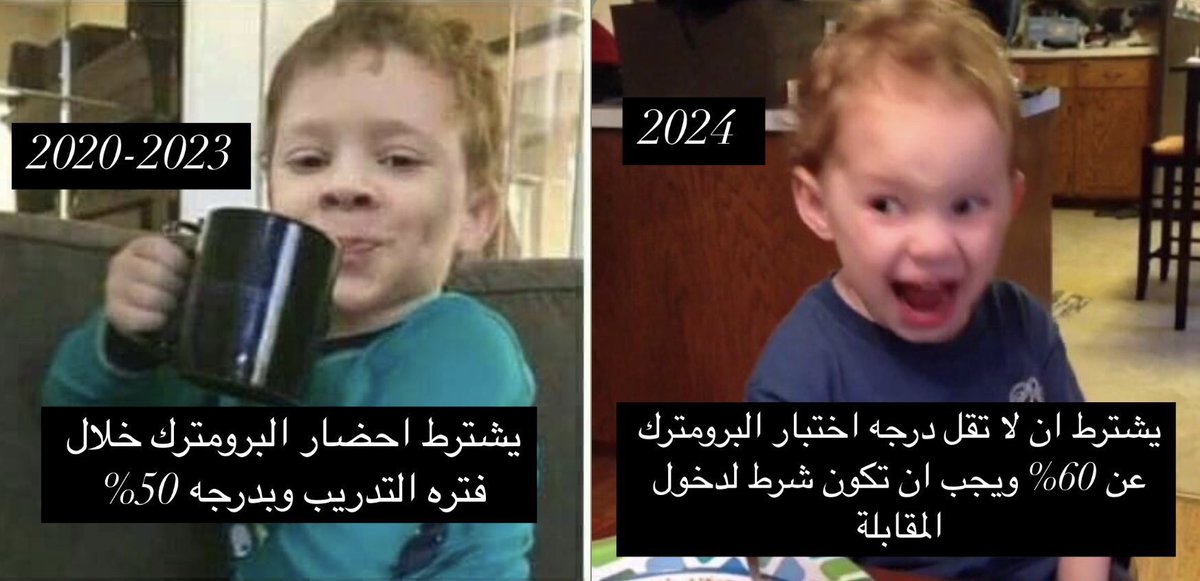 dandooh99's tweet photo. #توظيف_مخرجات_التمريض5 https://t.co/PaLh0sWrat