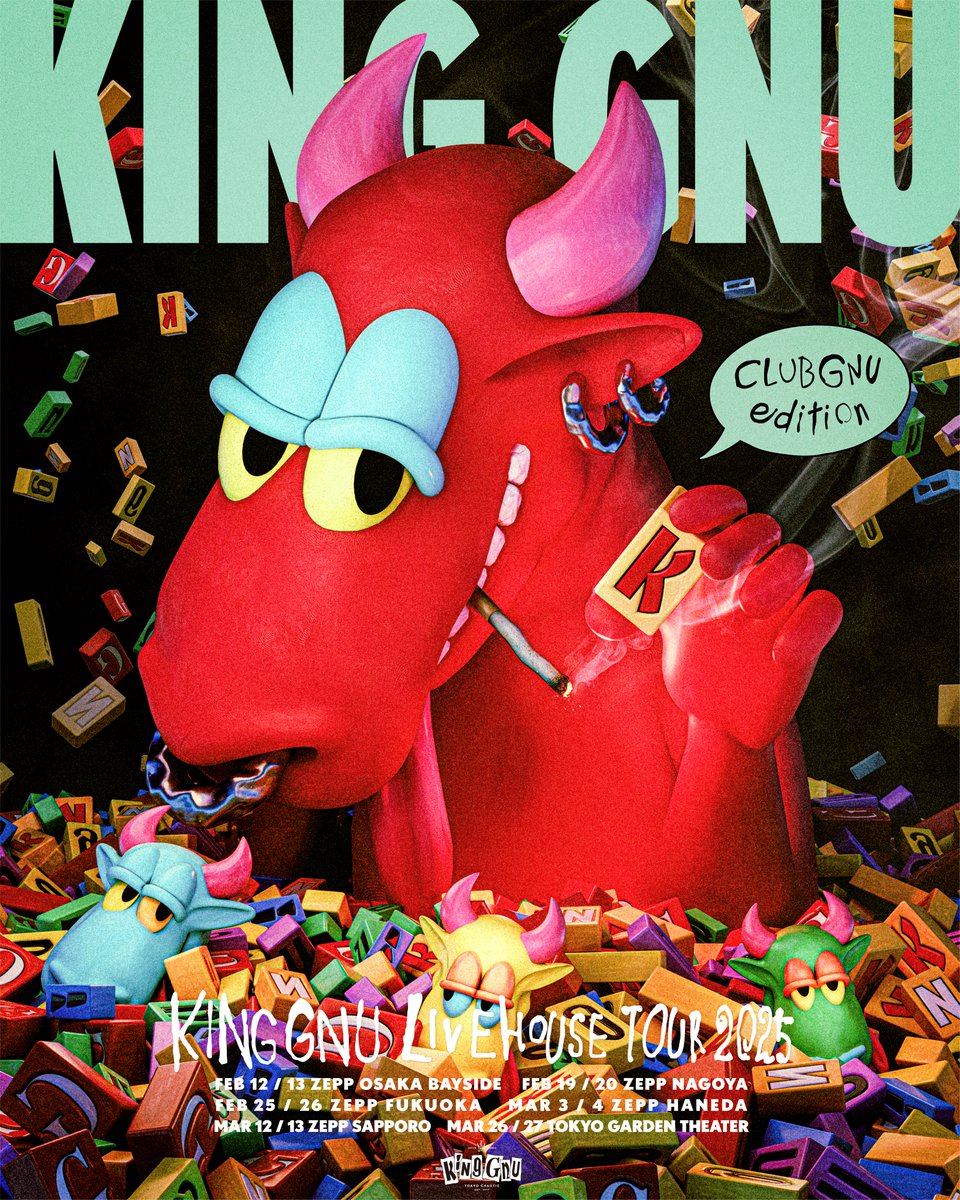 KingGnu_JP's tweet photo. “KING GNU LIVEHOUSE TOUR 2025 CLUB GNU EDITION” の「CLUB GNU」会員限定チケット2次受付が本日18:00より開始📢

⏰受付期間:12/10(火)18:00~2025/1/6(月)23:59
※クレジットカード/キャリア決済のみ

＜KING GNU LIVEHOUSE TOUR 2025 CLUB GNU EDITION 特設サイト＞
⏩https://t.co/wktwYKMOLP https://t.co/ICQhikwDBf