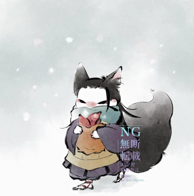 冬っぽいの再掲しとこ 