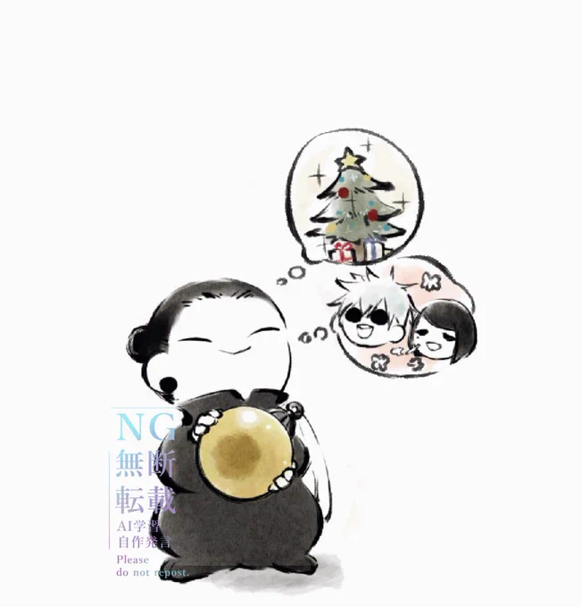 冬っぽいの再掲しとこ 