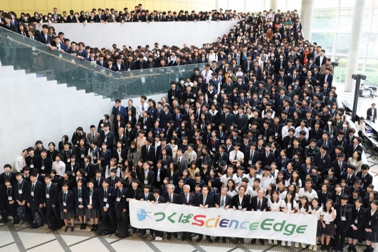 Epochal_Tsukuba's tweet photo. #つくばScienceEdge2025 参加者募集‼️
科学の街「つくば」で開催する科学に関する「アイデア」コンテスト
優れた発表には,#文部科学大臣賞 や #GlobalLink への参加権を授与！
国���外から多くの参加をお待ちしています
※アブストラクト投稿は,2025年1月13日まで
https://t.co/59Wx1Hc3Y8
#江崎玲於奈 https://t.co/4jVa9pS6ay