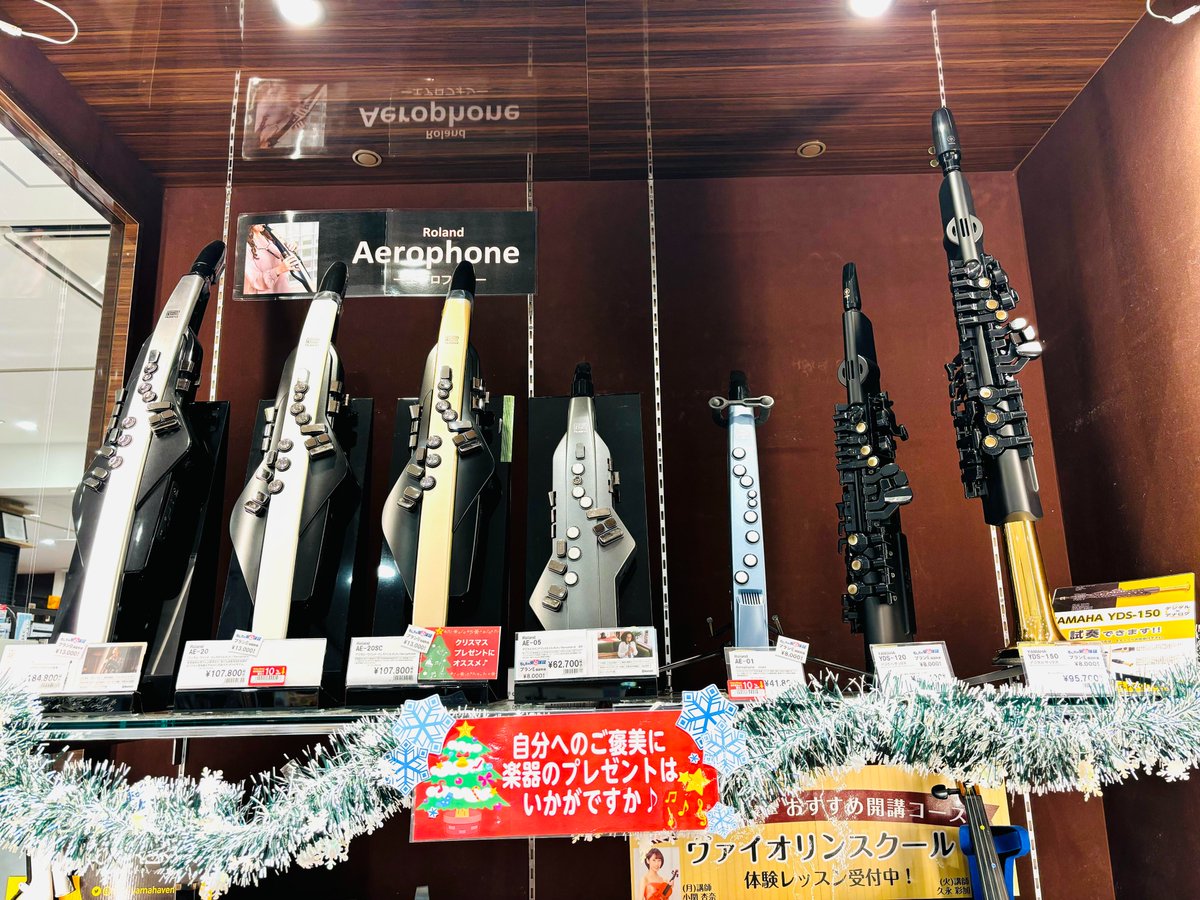 250Mozo54698's tweet photo. 【自分へのご褒美に】
今年一年がんばった自分にデジタルサックス「AE-20SC」！！
FANTOMやJUPITER-Xなどのシンセサイザーに搭載されている先進のサウンド・エンジン「ZEN-Core Synthesis System」を採用。いい音がいつでもどこでも！店頭でお試しください

＃エアロフォン ＃AE-20SC ＃デジタル管楽器 https://t.co/NEjcMFncVP