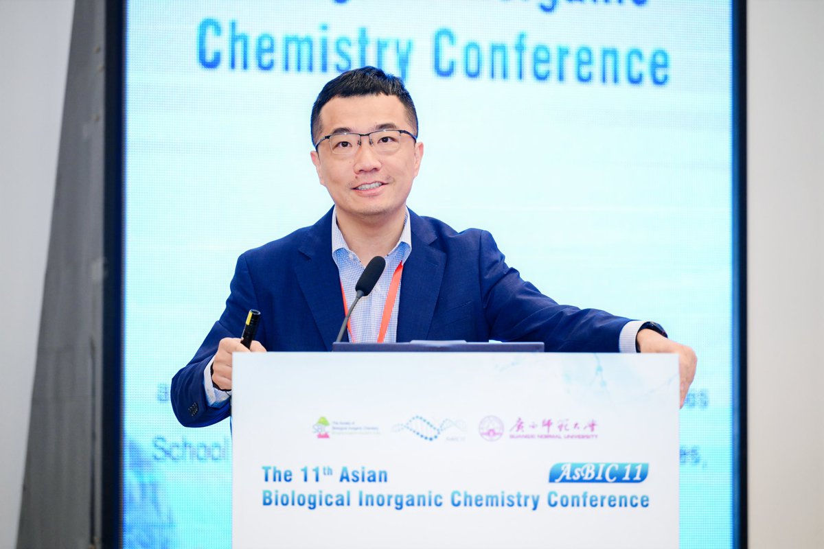 Guangyu Zhu tweet media