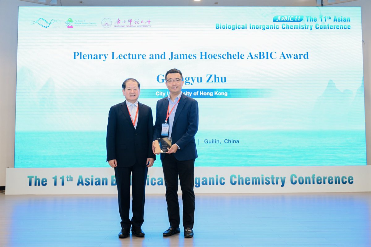 Guangyu Zhu tweet media