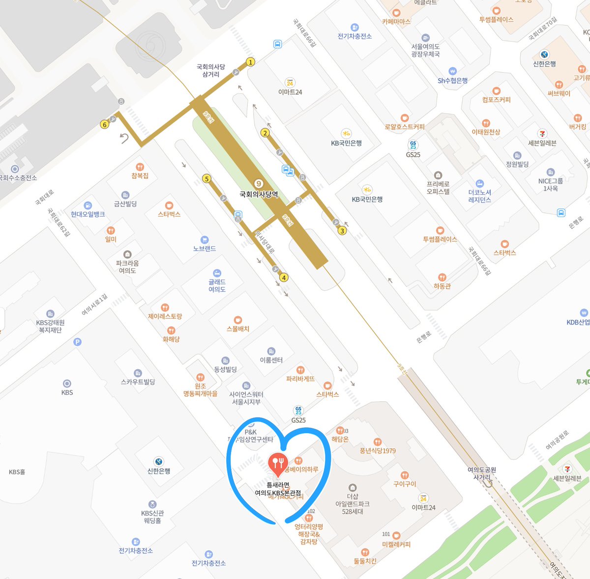 🕯️241214 토요일 김밥 70줄 선결제 했습니다.🕯️

🥢틈새라면 여의도KBS본관점
- 야채 김밥 30줄
- 치즈 김밥 20줄
- 참치 김밥 20줄

*수령 시 🩵이창섭🩵 이름으로 수령해주세요!
(1인 최대 두 줄) 제 본진 오빠여서... ㅎㅎ 수줍

* 수량 마감되면 타래로 달겠습니다!

시민분들만 받아가실 수 있게