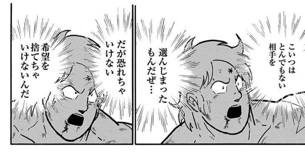 ポムの樹来ました。
やっぱでけえわ、Lサイズ。 