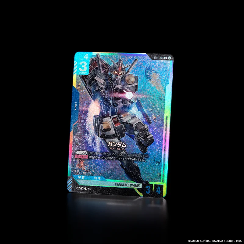 公式】ガンダムカードゲーム on X: 