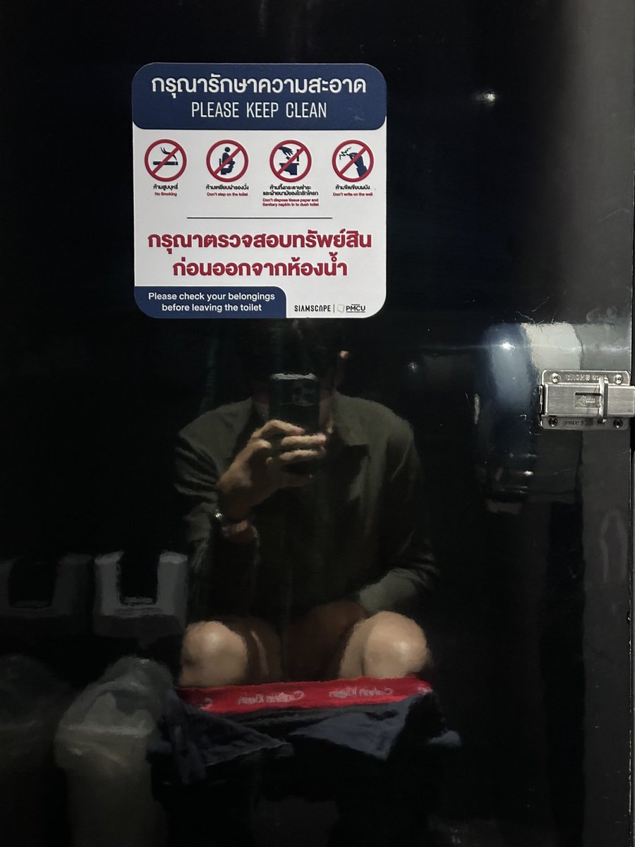 แว่นขี้อ้อน 😆 tweet media