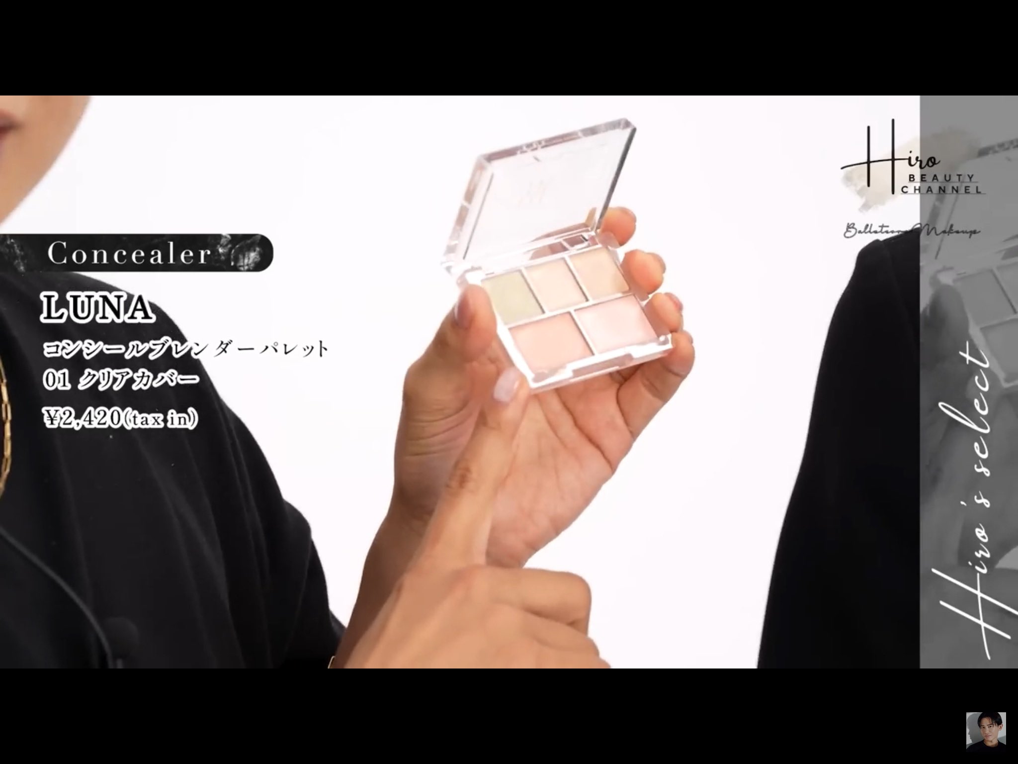 小田切ヒロ 様 ♡ 購入品 on X: 