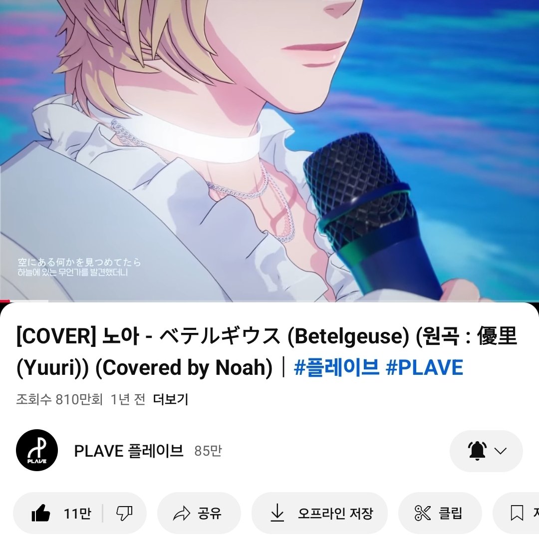 plave70012's tweet photo. 아시는 분들은 아시겠지만 333
👇 윌리엄이 카메라 잡음                     👇부대표님이 카메라 잡음 https://t.co/BiygXPqPLH