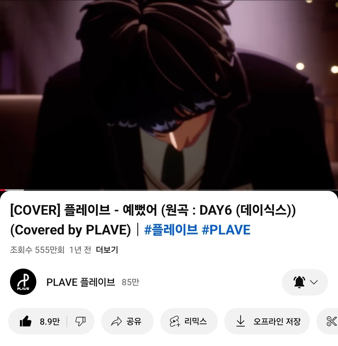 plave70012's tweet photo. 아시는 분들은 아시겠지만 333
👇 윌리엄이 카메라 잡음                     👇부대표님이 카메라 잡음 https://t.co/BiygXPqPLH