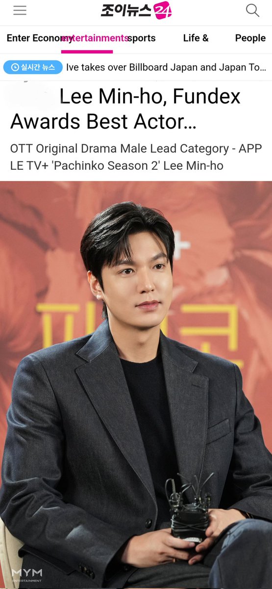 Hwendy2022's tweet photo. OMG...#LeeMinHo was selected as winner of the 2nd Fundex Awards
OTT Original Drama Male Lead Category - APPLE TV+ #PachinkoS2 #LeeMinHo🔥
He captivates the world with his breathtaking and nuanced portrayal of Hansu, congratulations and well deserved👏👏
🔗https://t.co/nv02tBjOTa https://t.co/GPKabEnQxN