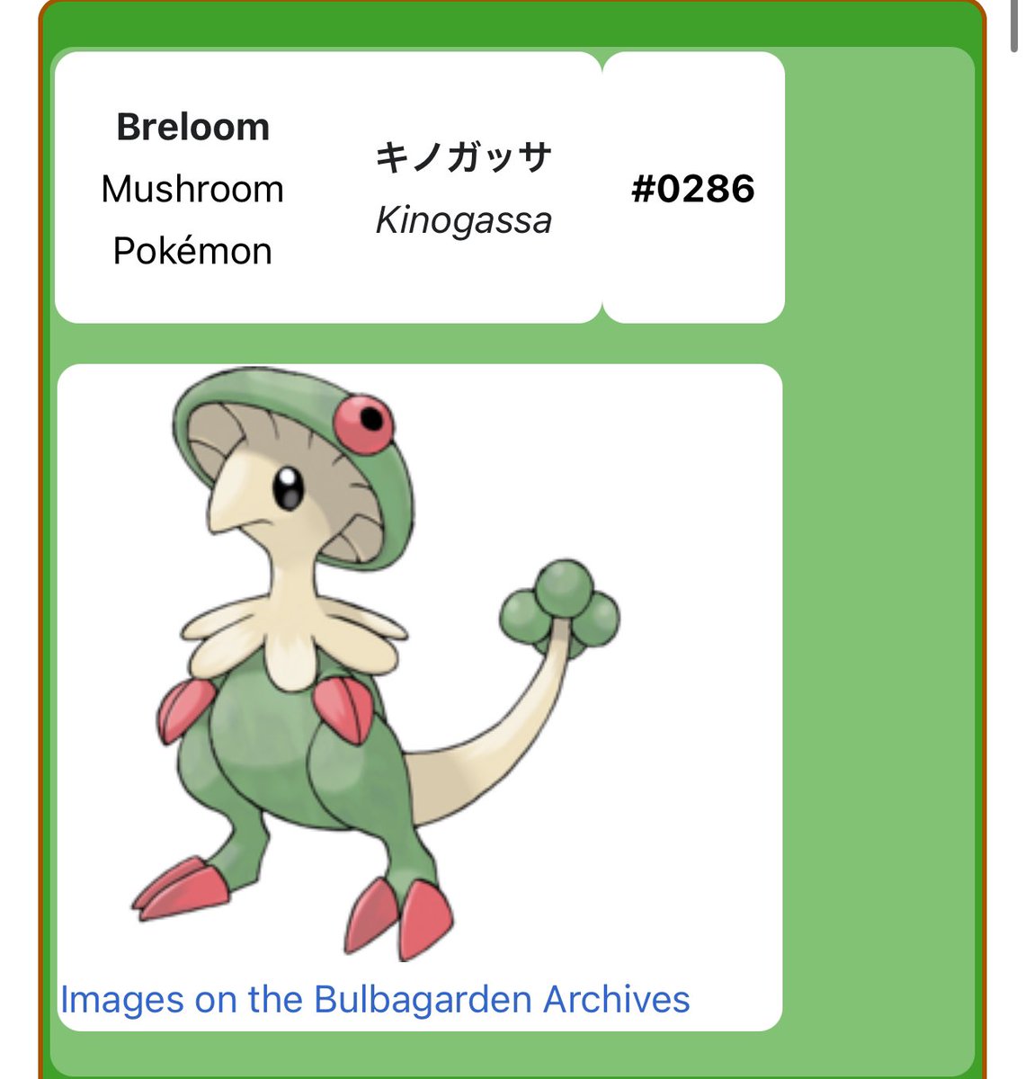 Breloom tweet media