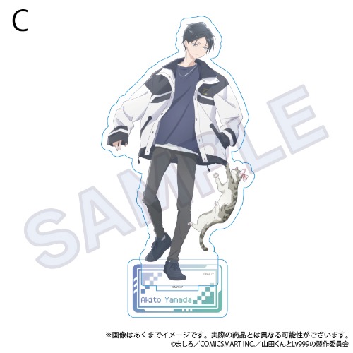 야마다 군과 Lv999의 사랑을 하다 Y Line 아크릴 스탠드 고양이 Ver. 예약 판매 시작했습니다 🧡 👇구매 링크 http://dokidokigoods.co.kr #굿즈샵 #애니굿즈샵Tr...