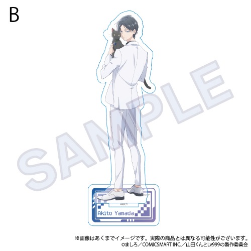 야마다 군과 Lv999의 사랑을 하다 Y Line 아크릴 스탠드 고양이 Ver. 예약 판매 시작했습니다 🧡 👇구매 링크 http://dokidokigoods.co.kr #굿즈샵 #애니굿즈샵Tr...