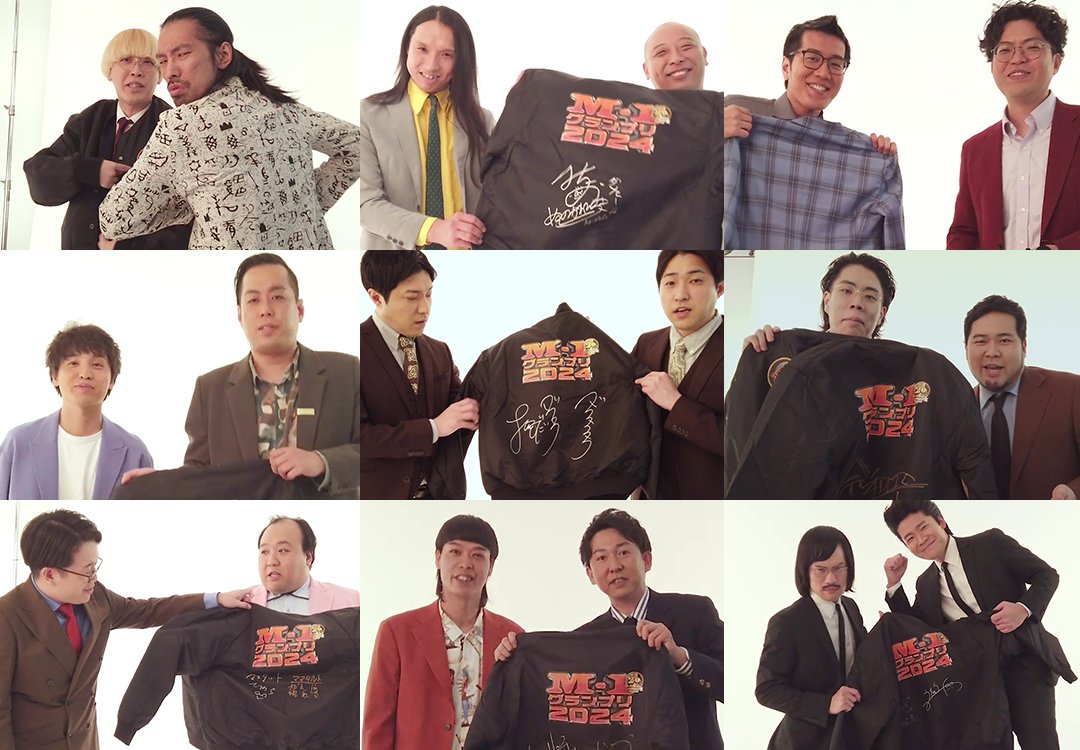 M-1グランプリ tweet media