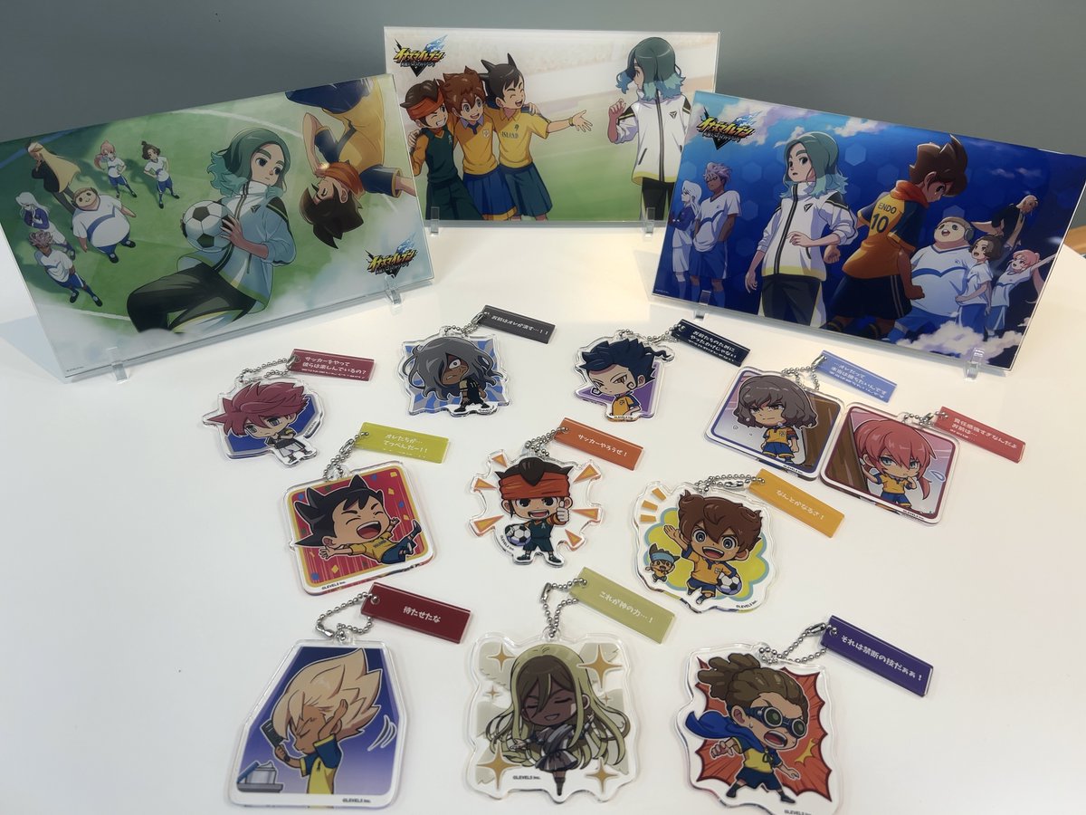 イナズマイレブングッズセット 楽天市場】イナズマイレブン イレブンライセンス 激ダッシュ