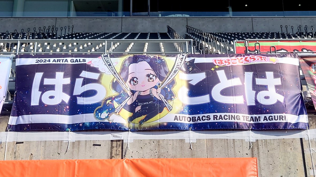 紫虎⁠✧Black-Studio ガーリング聖 ビックサイズ フェアリーグランジ スカル 平成 お兄系 十字架