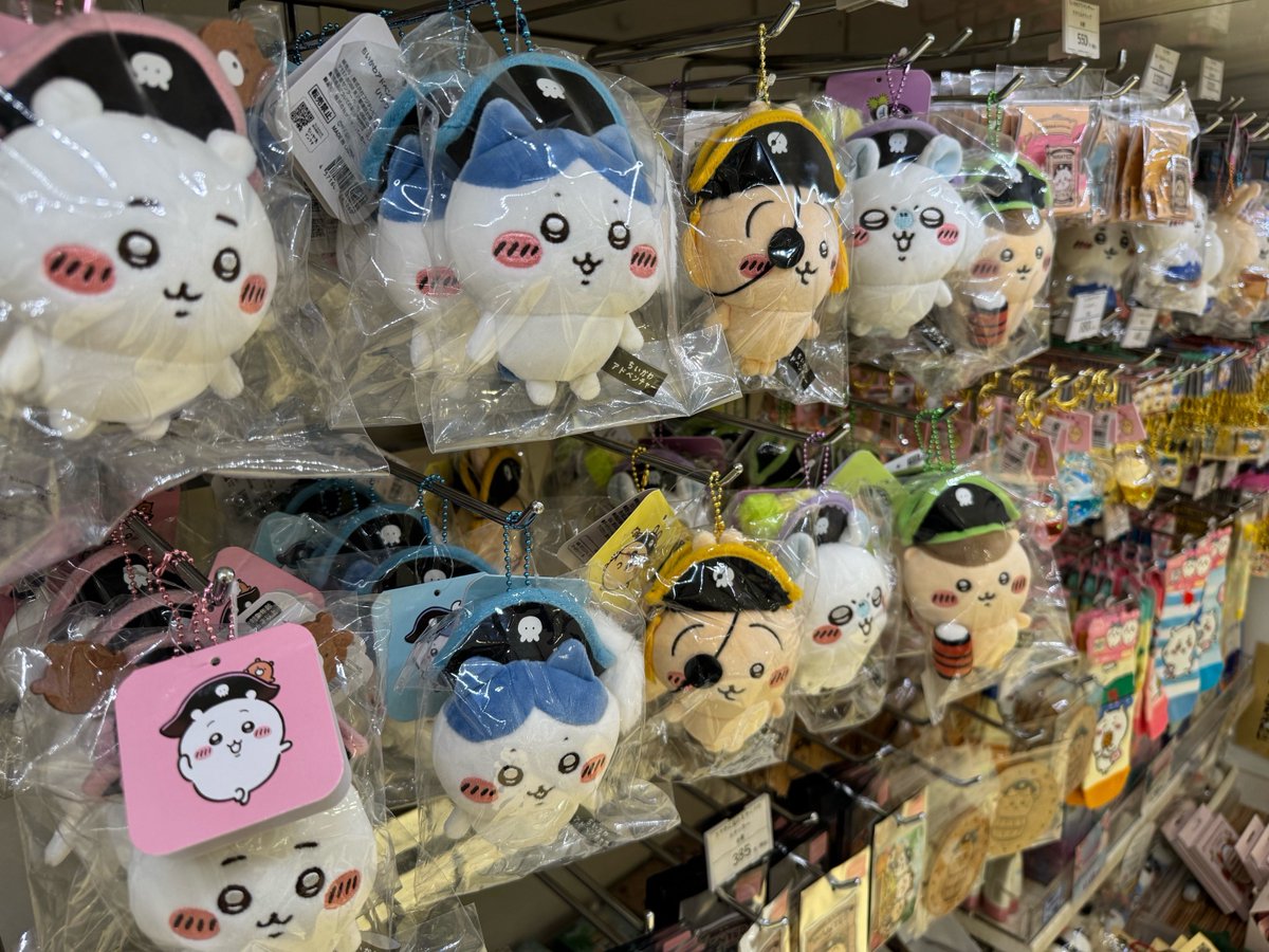 ちいかわ＠お台場冒険王 on X