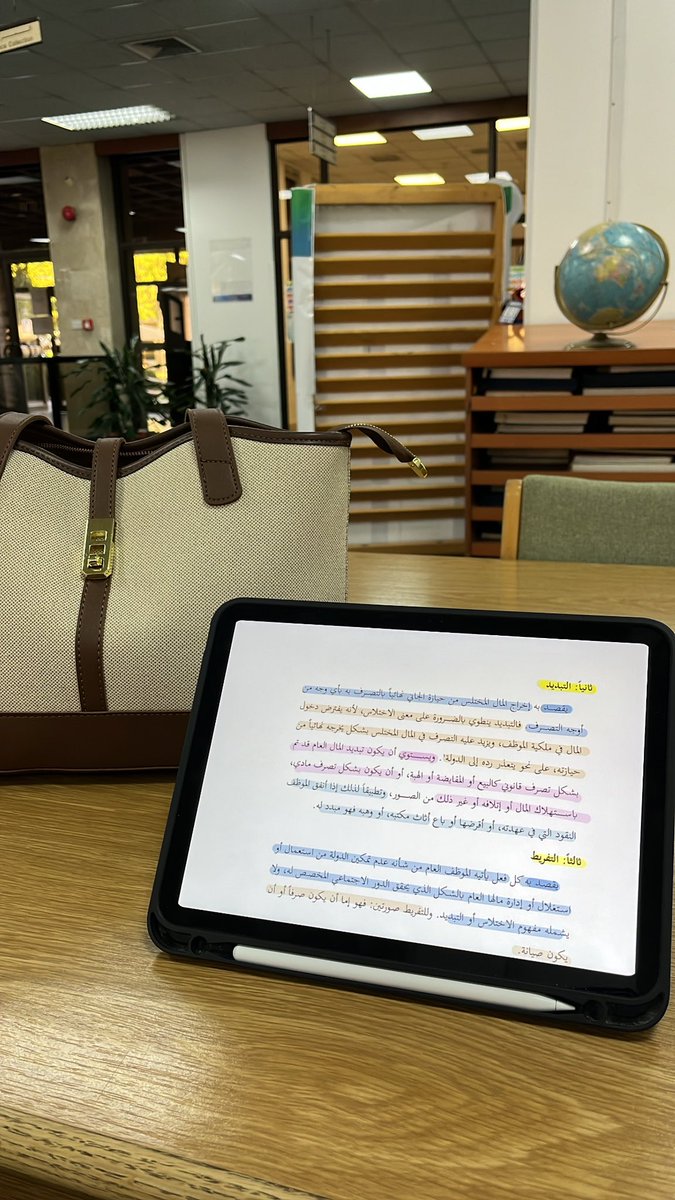 8llev_88's tweet photo. اختبار الجنائي اليوم الافضضضل✨💪🏻 

ذهب القليل وباقي الكثير🫠! https://t.co/e1hmavW00H
