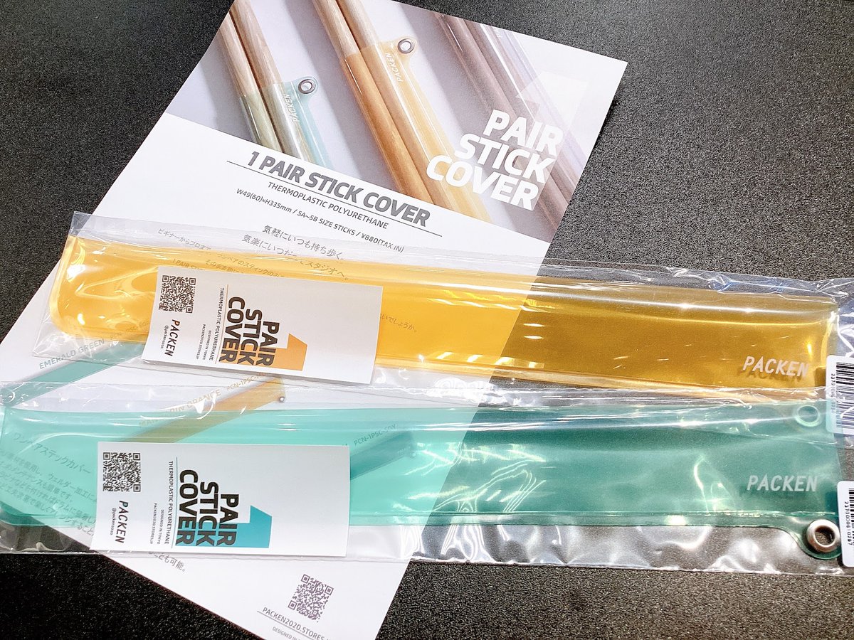shima_oita's tweet photo. パッケンのドラムスティックカバーが
パークプレイス大分店にも入荷中💚🧡

普通のスティックケースだと荷物がかさ張る時に、
このワンペアスティックカバーが大活躍✨
おしゃれで映えます～🙌

#PACKEN #パッケン #ドラム #スティック https://t.co/Tkt01ywPom