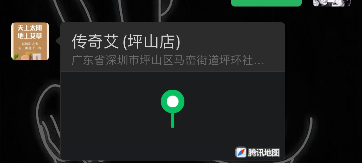 xiaohui74483311's tweet photo. @smspa777 https://t.co/IgYAbdQzjG