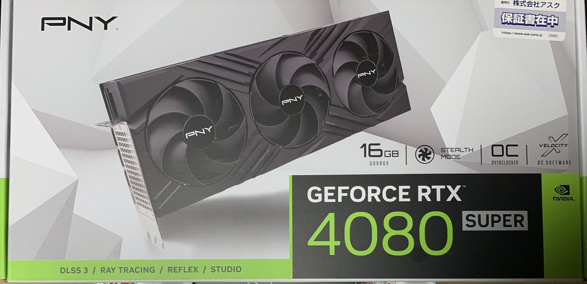 Xeon_Plati_8274's tweet photo. #PC
#パソコン 
#売ります
#ゆる募
#拡散希望

・AMD Ryzen 9 7950X3D
・Corsair VENGEANCE DDR5 5600 32GB×2(64GB)
・PNY GeForce RTX 4080 SUPER 16GB OC LED 

上記3点セット(送料込み220000円)

この一式にて動作確認済みです。(美品)
元々は実家帰省時に使う用のパソコンでしたが、全然使わないので処分・解体する事にしました。
サクッと処分したいのでまとめ売りします。(その分破格にて提供)
GPUだけ組んだ時の写真があったので、載せておきます。

※ 即一括で支払い出来る方を優先します。
※先着順に対応します。
※支払いは銀行振込でお願い致します。
※何か質問がありましたら遠慮なくどうぞ。