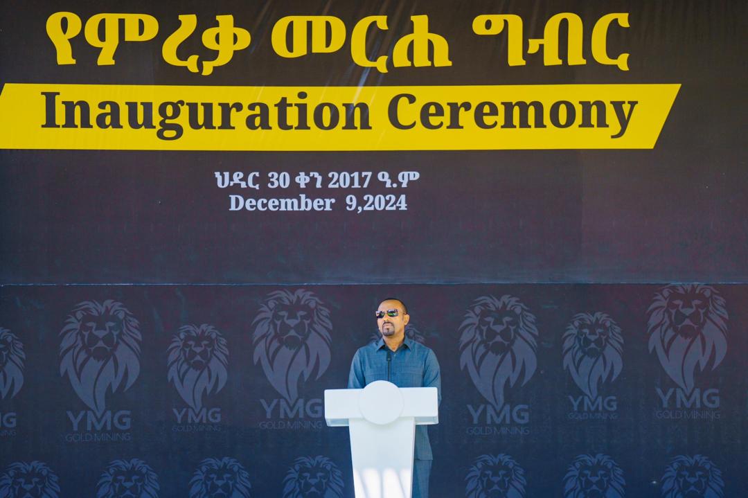 AbiyAhmedAli's tweet photo. Ethiopia is one of the fastest-growing economies in Africa and a beacon of opportunity on the continent. Among its many thriving sectors, the gold mining industry stands out as a significant driver of growth, presenting immense potential for both local and international investment.

The Shakiso and broader Guji regions, rich in gold deposits, are prime locations for mining activities. A notable recent development is the inauguration of YMG Gold Mining, which brings promising opportunities for the local community in Shakiso. Employing advanced mining technology that operates entirely on gravity, YMG’s processes are both innovative and environmentally friendly, as they avoid the use of harmful chemicals.

During my visit to Guji, I also had the opportunity to observe the activities of Midroc Gold, one of Ethiopia’s leading gold mining companies. As a pioneer in the sector, Midroc Gold has significantly contributed to Ethiopia’s mining landscape through its large-scale operations.