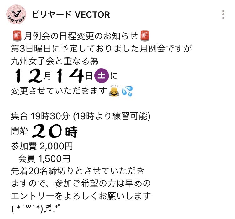 VECTOR202105's tweet photo. https://t.co/Yg84d8EXU5