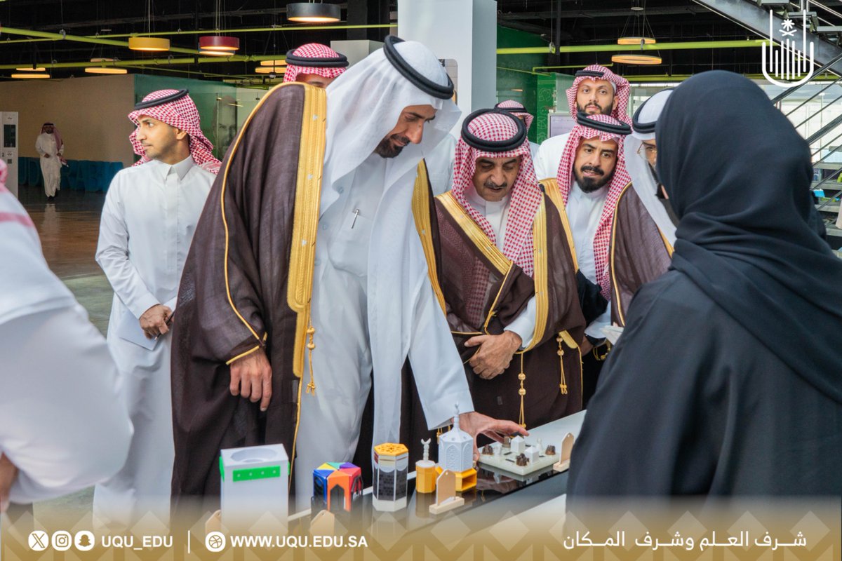 جامعة أم القرى tweet media