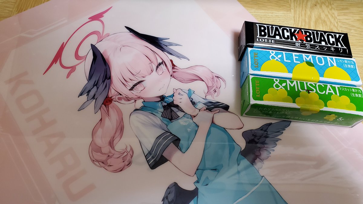 下江コハル(ブルアカ) 「꒰𑁬(⸝⸝ↀᯅↀ⸝⸝)໒꒱ 」|へびつけぇ（4/3新規絵更新・絵仕事&skeb募集中）のイラスト