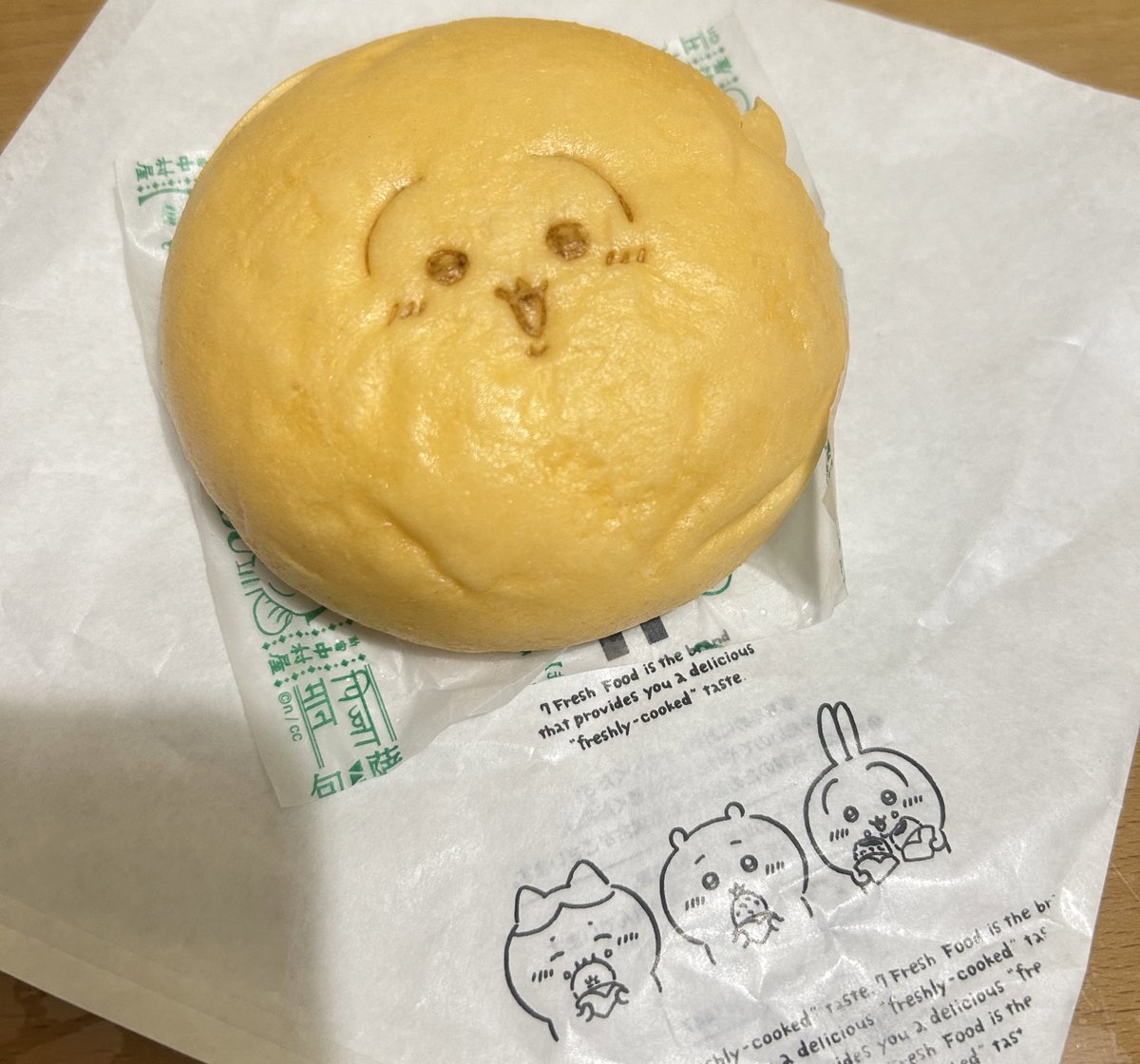_rakko_oo's tweet photo. 仕事終わりにダメ��で行ったら
ラス1のプリャ売ってたよー！😭 https://t.co/4fQ7ajTPyn