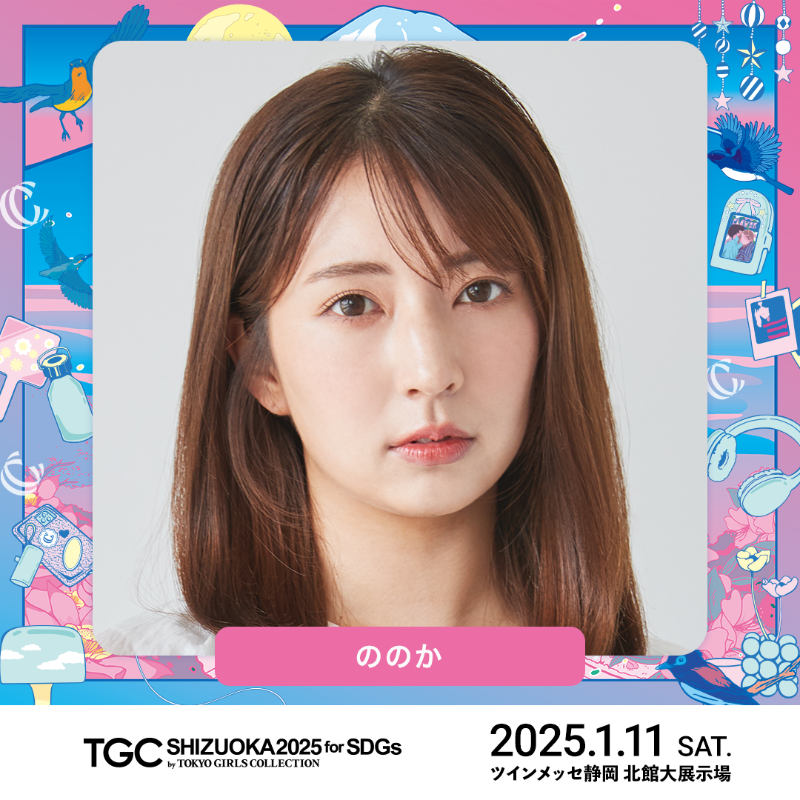 のの/ 𝑵𝒐𝒏𝒐 (@nnk_627) / Posts / X