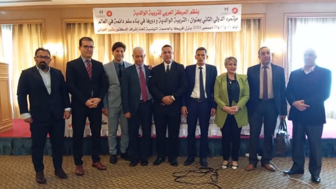 Shared insights from the #Social #Inclusion Index for #MENA at International Peace Conf. in #Tunisia Highlights: bridging gaps in #community participation, tackling #digital divides, and embracing #environmental #well-being for social inclusion. <a href="/HBKU/">جامعة حمد بن خليفة</a> <a href="/PolicyCollege/">College of Public Policy, HBKU</a> <a href="/QF/">Qatar Foundation</a> <a href="/UNESCWA/">ESCWA</a>