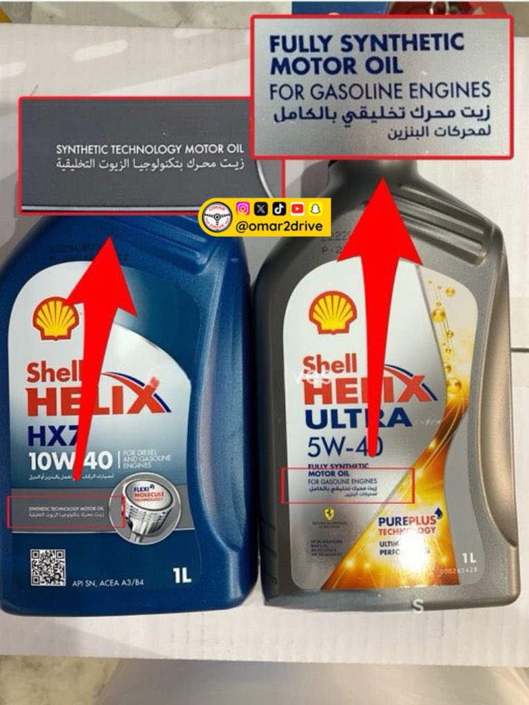 عمر درايف | سيارات tweet media