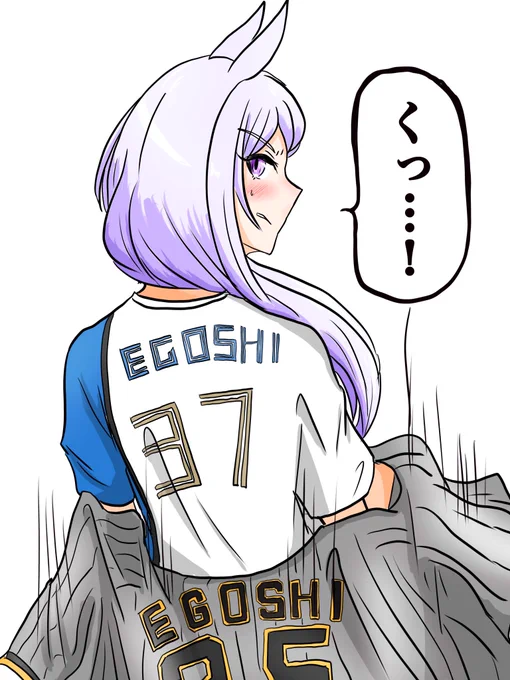 マックイーン 脱ぐ 