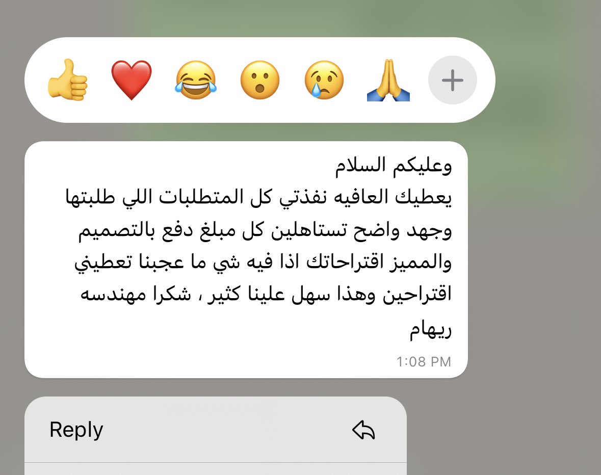rehammei's tweet photo. هنا أشارككم آراء عملائي عن شغلي! شكرًا لكل أحد وثق فيّ، وإن شاء الله دايمًا عند حسن ظنكم وأقدم لكم أحسن الخدمات الهندسية بأعلى جودة 🙏❤️

#خدمات_هندسية #تصميم_معماري https://t.co/8iTS0eTt2P