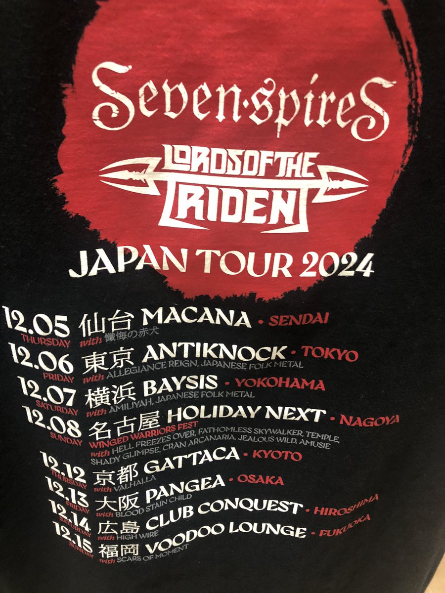Com0130Ykr's tweet photo. #SEVENSPIRES
#LORDSOFTHETRIDENT
JAPANツアーも8日の名古屋で一旦小休止ですが、12日から京都で再開され福岡まで駆け抜けます!
とにかくSEVEN SPIRESを観てほしい!
エイドリアンのヴォーカルは、凄すぎて名古屋公演ではフロアにいるオーディエンスも演者も聴き逃すまいと集中していました!🤘 https://t.co/M3uyzhOPiM