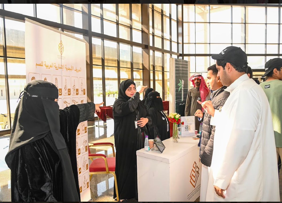 DeafHHF's tweet photo. مقتطفات من مشاركة الجمعية في جامعة الملك فهد للبترول والمعادن 
في معرض بعنوان 
" اليوم العالمي لذوي الإعاقة " https://t.co/KY4EmUxPyp