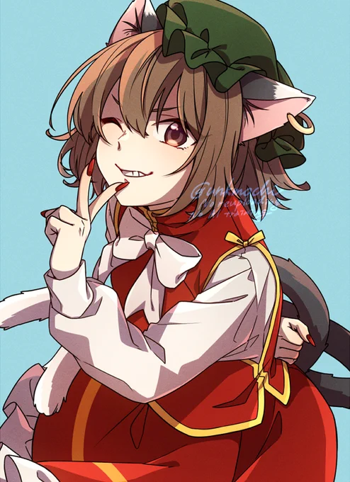 ちぇん 