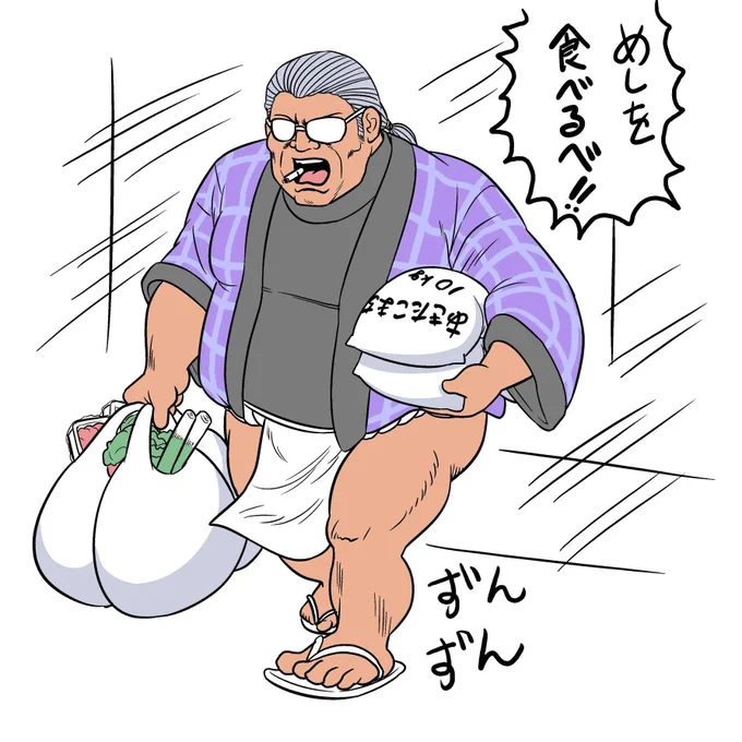 某八王子おじさん、自転車で八王子の市場に乗り込み大量の食材を両手いっぱいに買い込む、食欲旺盛な若者たち(息子's)にお手製の飯を食わせる…ほぼコレなんだよね(笑)
君もいつか見かけるだろう、八王子のお炊事怪異・たまきどんを!!(笑)
#ウィザードリィ愛好会 