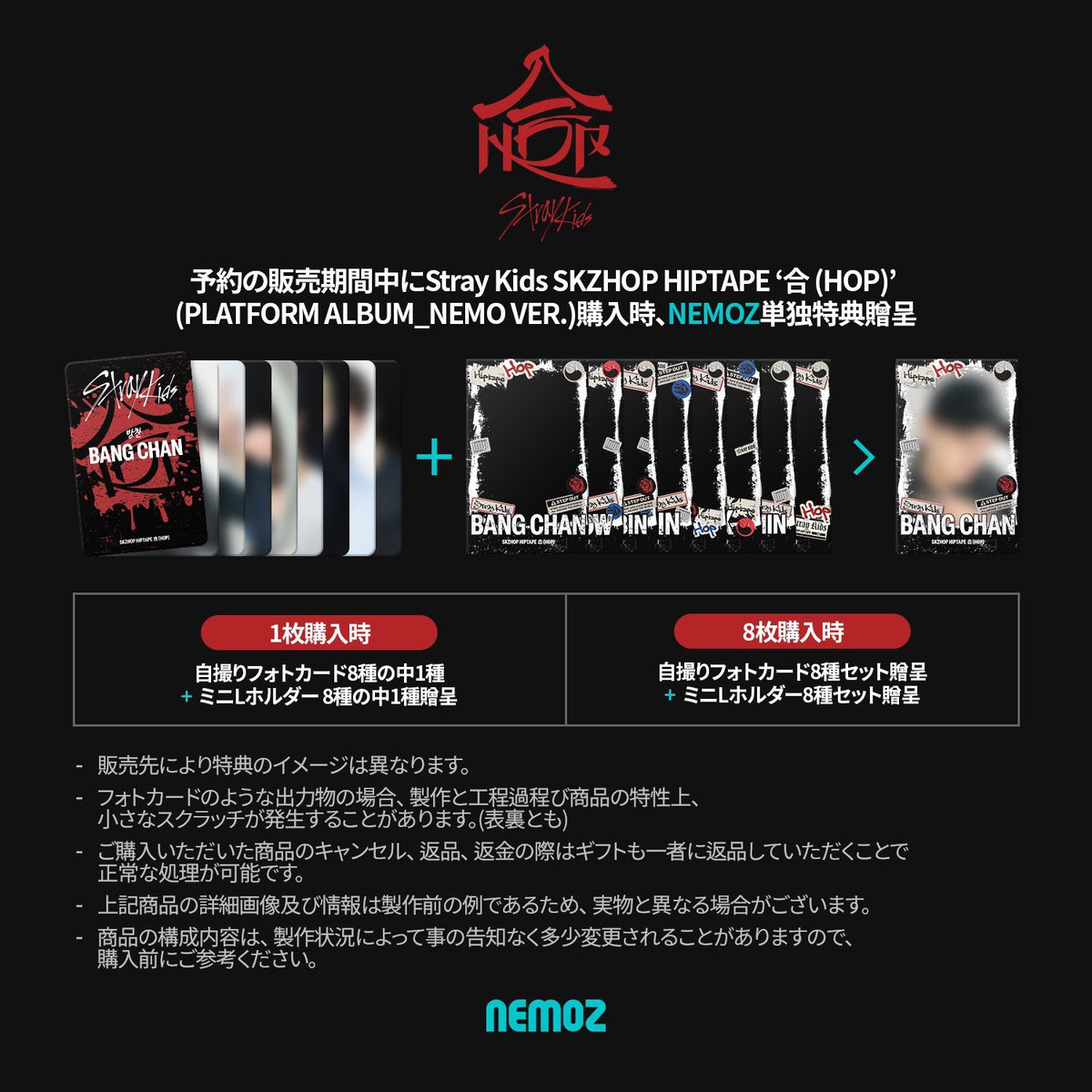 𝗞𝗣𝗢𝗣 𝗜𝗡𝗙𝗢 ˗ˏˋ📢 on X: 